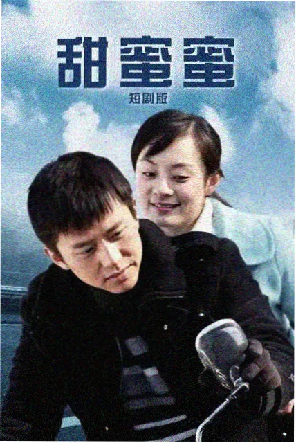 观察榜第一位 条目封面 暗色走廊