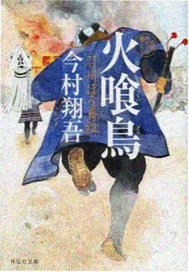 作品档案封面占位图